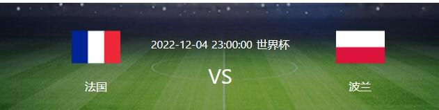 目前养伤的托马斯受到了质疑，据信如果枪手引进另一位中场，那就有可能出售托马斯。